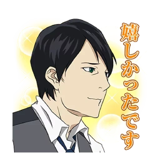 NORAGAMI @Nekosticker sticker 17