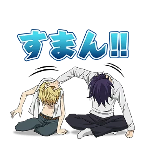 NORAGAMI @Nekosticker sticker 23