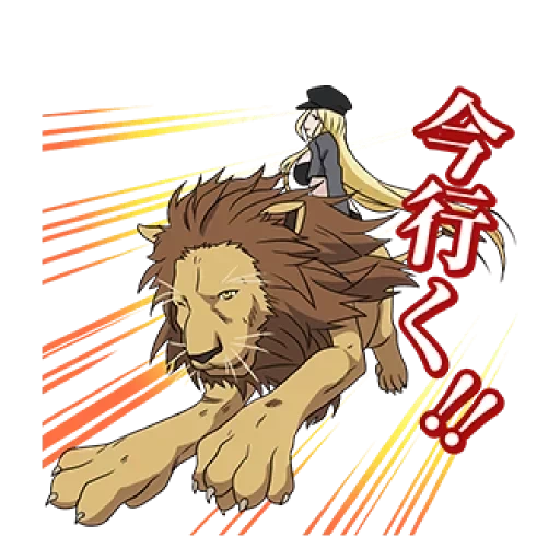 NORAGAMI @Nekosticker sticker 30