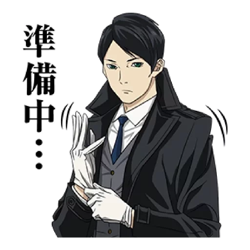 NORAGAMI @Nekosticker sticker 39