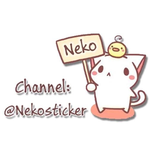 NORAGAMI @Nekosticker sticker 41