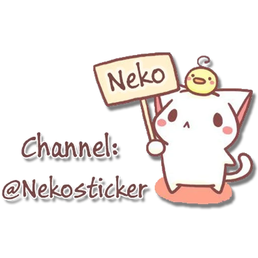 UMARU-chan sticker 25