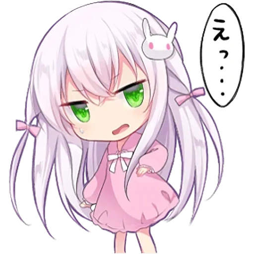 Neko-UwU sticker 46