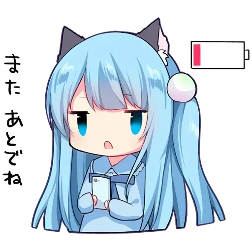 Neko-UwU sticker 61