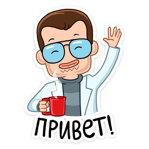 Команда 3в1 :: @stickroom Telegram sticker pack
