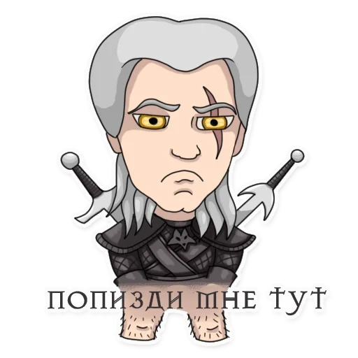 NewGameProject sticker 6