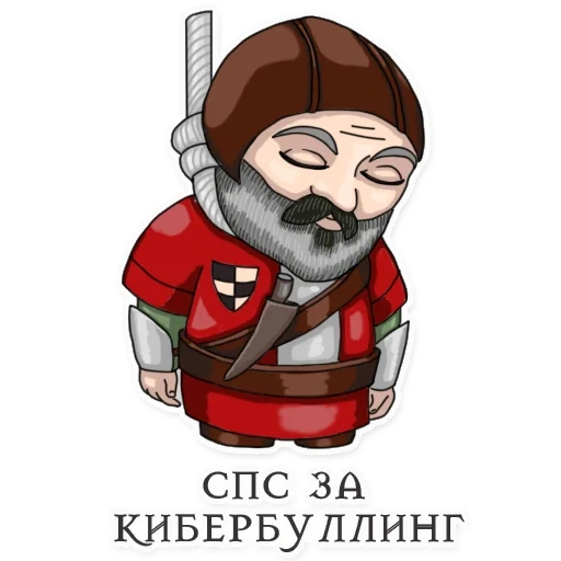 NewGameProject sticker 8