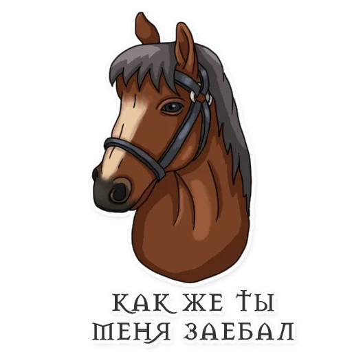 NewGameProject sticker 9