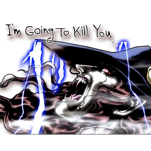 special pack " vampire hunter D. " sticker 4