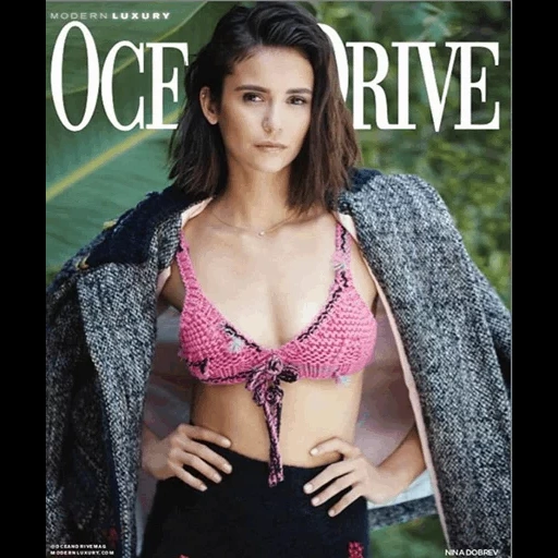 @Nikolina_Dobreva - Nɪɴᴀ ᴅᴏʙʀᴇᴠ sticker 32