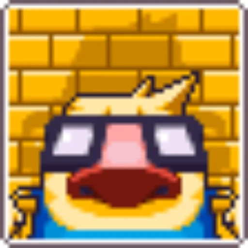 NitromeGunbrick sticker 5