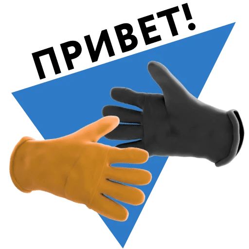 НЛМК Telegram sticker pack