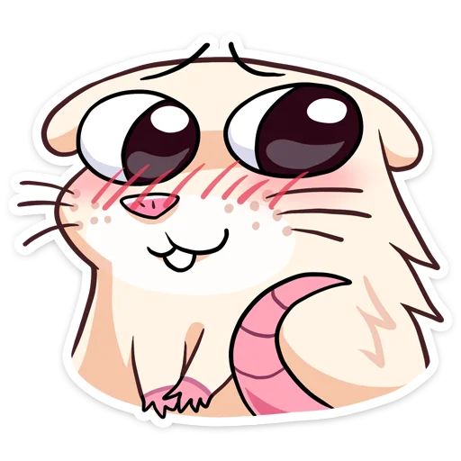 Нутри 2 Ирина Брэдкэт Telegram sticker pack