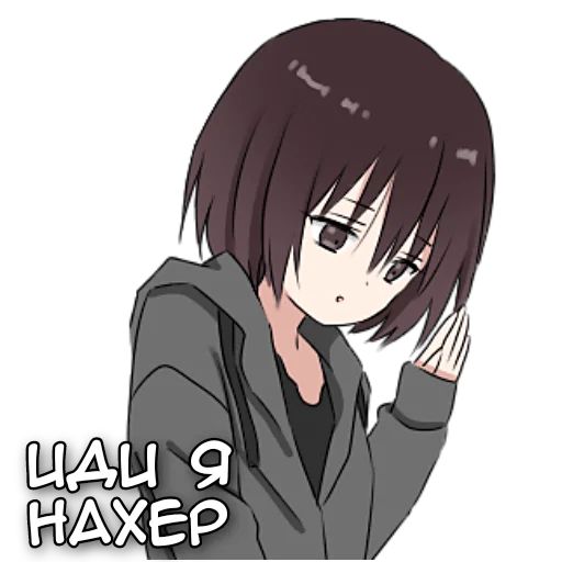 Аямэ–тян sticker 2