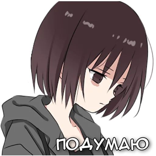 Аямэ–тян sticker 11