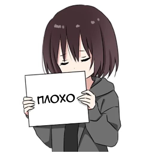 Аямэ–тян sticker 13