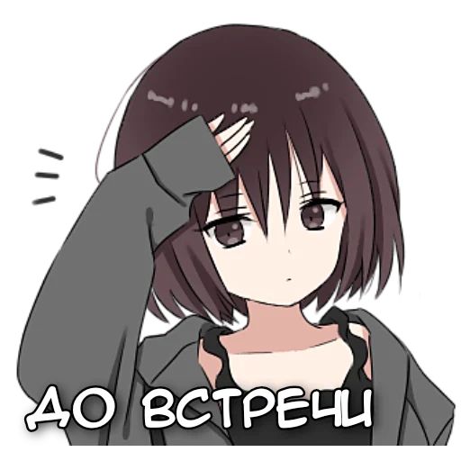 Аямэ–тян sticker 3