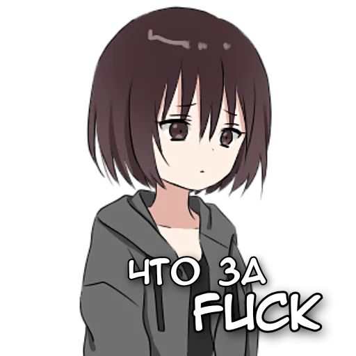 Аямэ–тян sticker 23