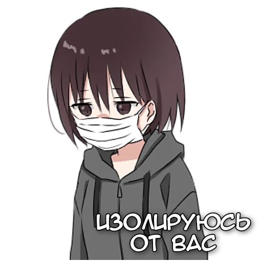 Аямэ–тян sticker 27