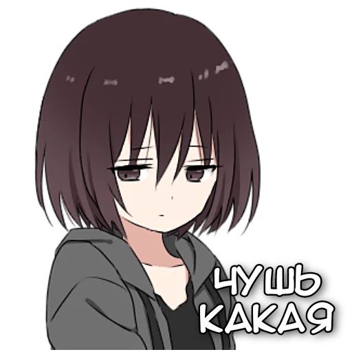 Аямэ–тян sticker 30