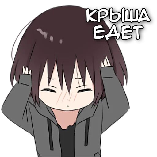 Аямэ–тян sticker 31