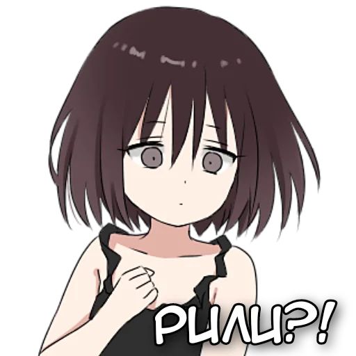 Аямэ–тян sticker 33