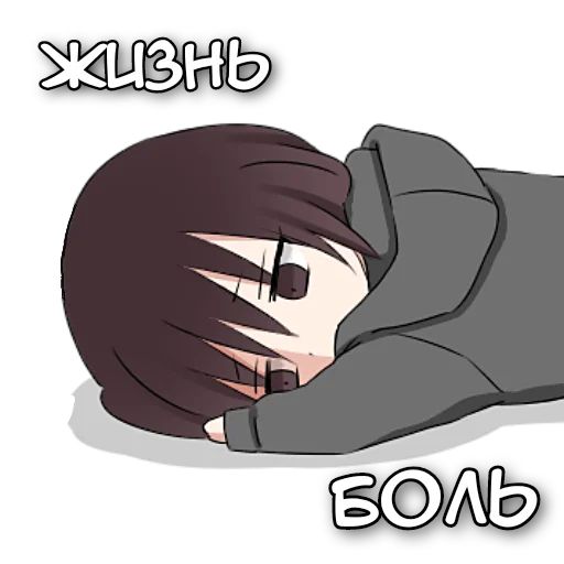 Аямэ–тян sticker 34