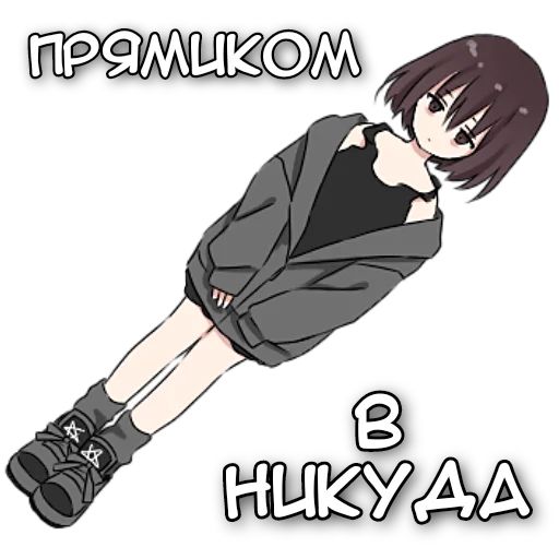 Аямэ–тян sticker 35