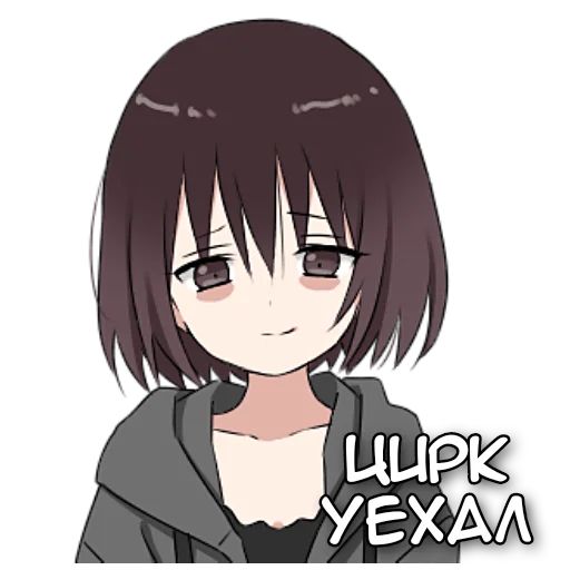 Аямэ–тян sticker 39