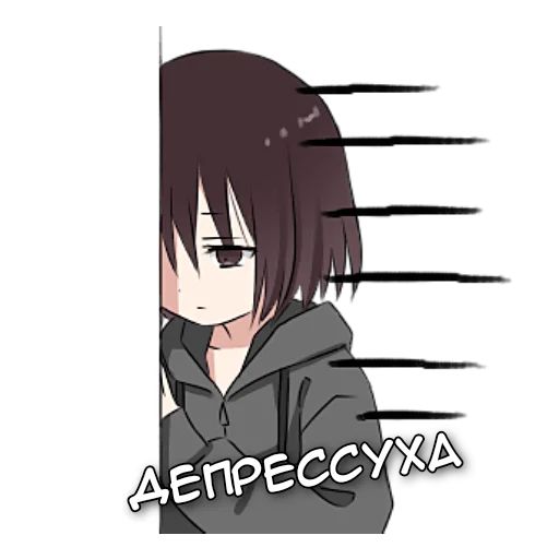 Аямэ–тян sticker 6