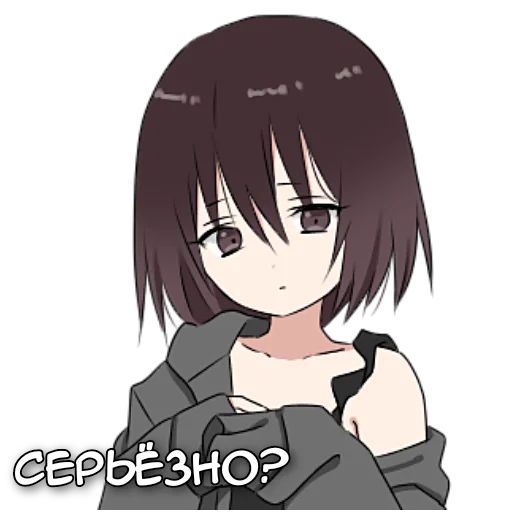 Аямэ–тян sticker 10