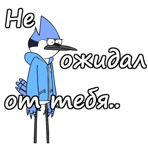 Обычный мультик :: @animesticks Telegram sticker pack