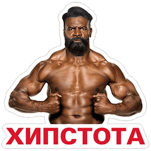Ты главный в чате! (Old Spice) sticker 20