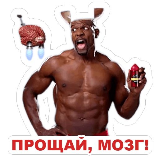 Ты главный в чате! (Old Spice) sticker 31