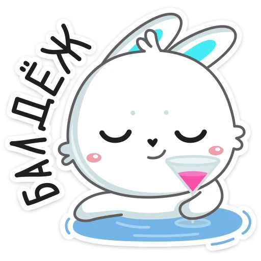 Кролик Олег sticker 18