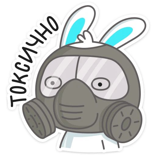 Кролик Олег sticker 35