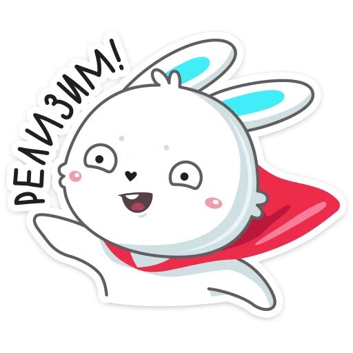 Кролик Олег sticker 41
