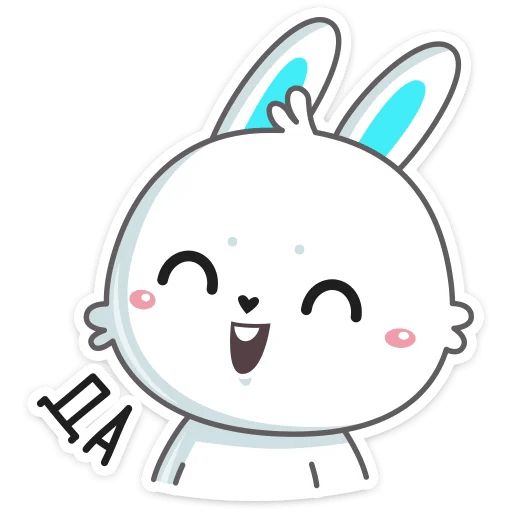 Кролик Олег sticker 47