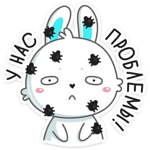 Кролик Олег sticker 50