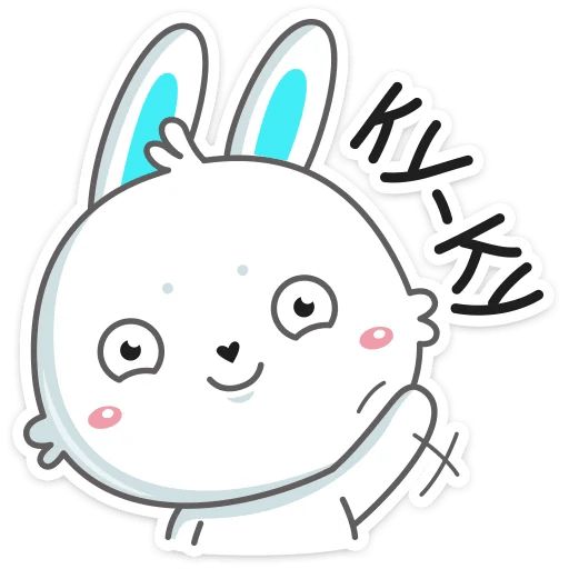 Кролик Олег sticker 74