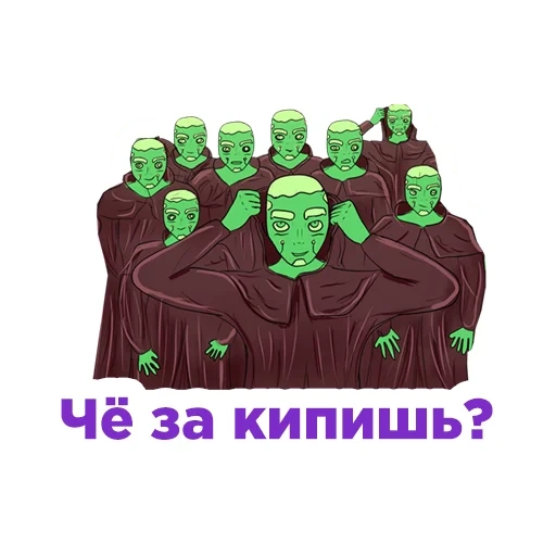 Oogway comics sticker 2