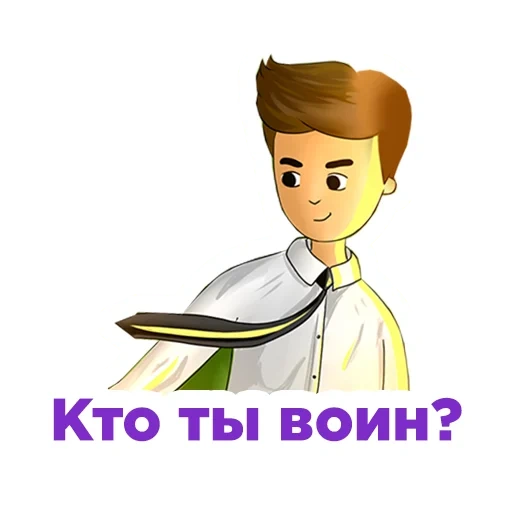 Oogway comics sticker 11