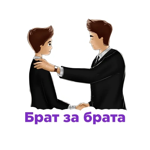 Oogway comics sticker 13