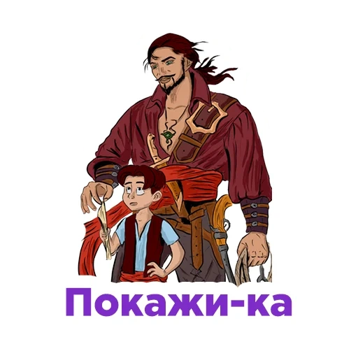 Oogway comics sticker 15