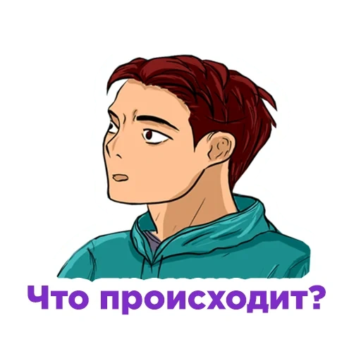 Oogway comics sticker 6