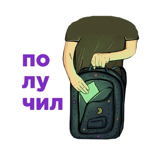 Oogway comics sticker 8