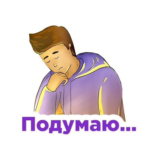 Oogway comics sticker 10