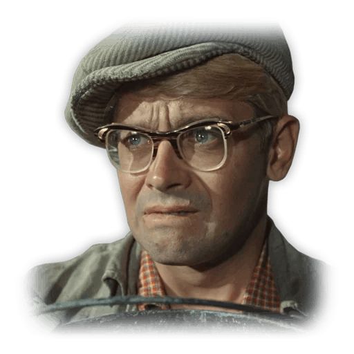 Операция «Ы» и другие приключения Шурика sticker 4