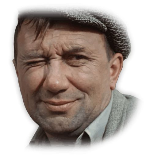 Операция «Ы» и другие приключения Шурика sticker 5