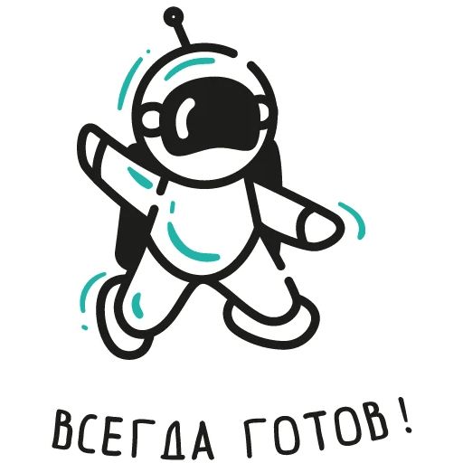 Валера Telegram sticker pack